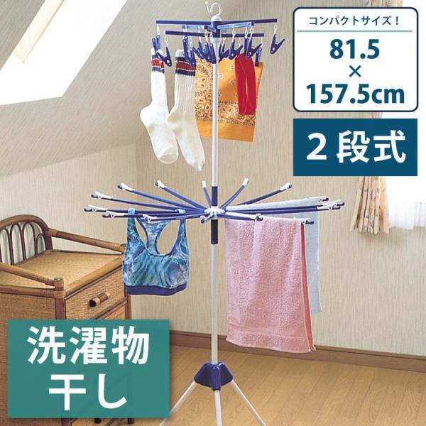 [C쏊 2i j[N[hC 󕨊   O oT~ RpNg ȃXy[X s