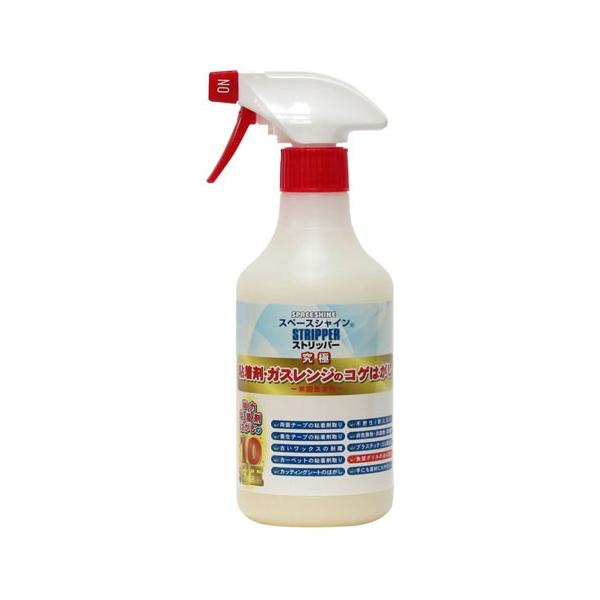 S܁EKXW̃RQ͂  500ml S܎ bNX  JbeBOV[g ͂  Ƃ s