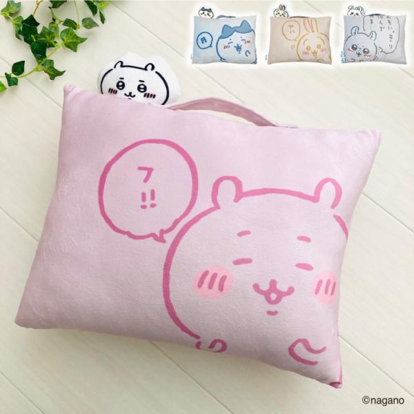  NbV  n`  K 킢 28×39cm t ӂӂ ܂ NbV }XRbg v[g s