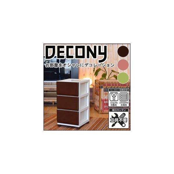 [`FXg fRj[ 3i { `FXg [{bNX ߑP[X [P[X ^X rO`FXg JEJAXe[W DECONY zCg  s