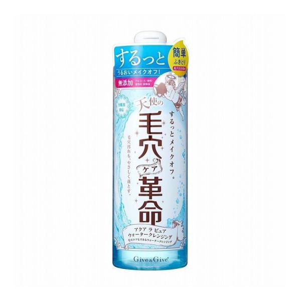 Give&amp;Give MuAhMu ьv ANAEEsA EH[^[NWO 500ml R