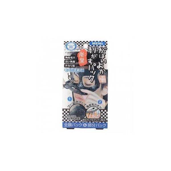 AXeB ΂悩YpbN Y 90g { { {RX RX