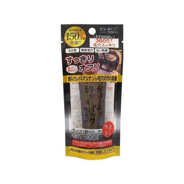 AXeB ΂悩pbN Y ~j 20g { { {RX RX