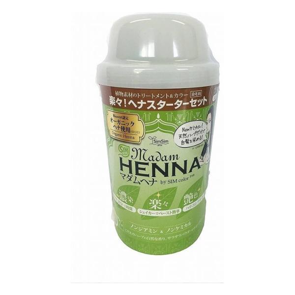 simsimWp }_wi VFCJ[Zbg uE 50g { { {RX RX