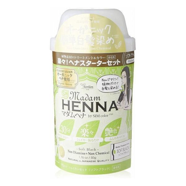 simsimWp }_wi VFCJ[Zbg \tgubN 50g { { {RX RX