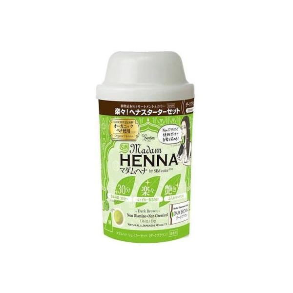 simsimWp }_wi VFCJ[Zbg _[NuE 50g { { {RX RX