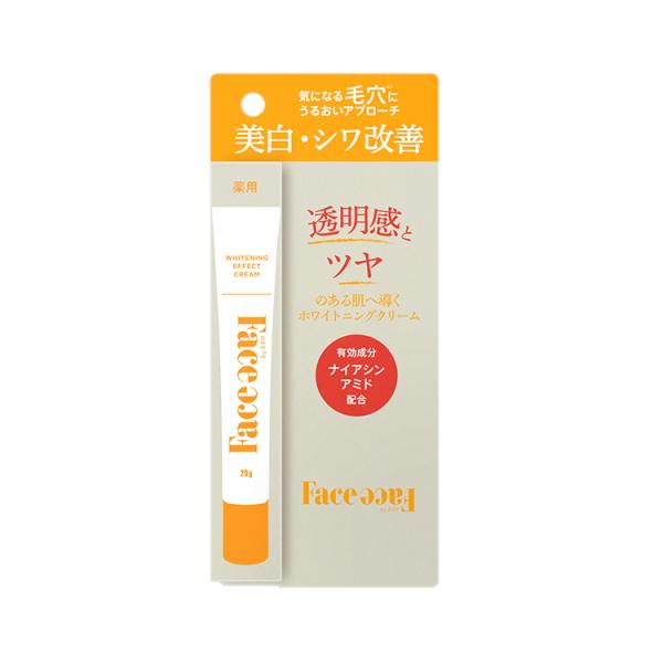CAETUS TECHNOLOGY KK FACEFACE 薬用ホワイトニングエフェクトクリーム