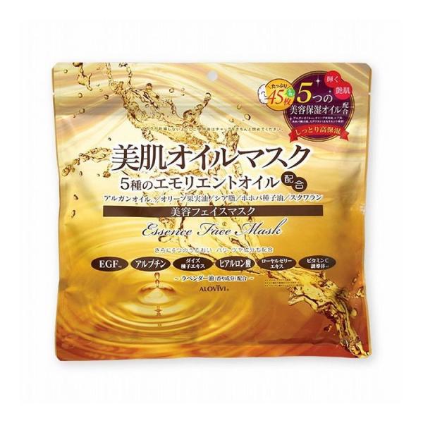 ALOVIVI ABB IC}XN 45 AG