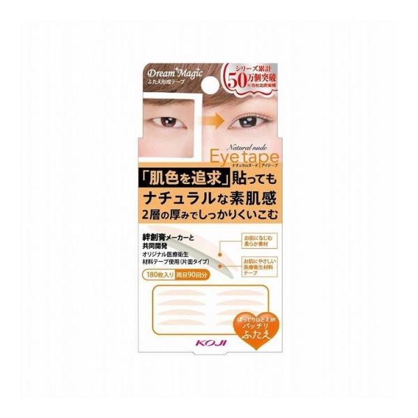 h[}WbN i`k[hACe[v2 X 180 R[W[{