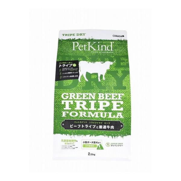 ybgJCh gCvhC TripeDry O[r[tgCv 2.72kg