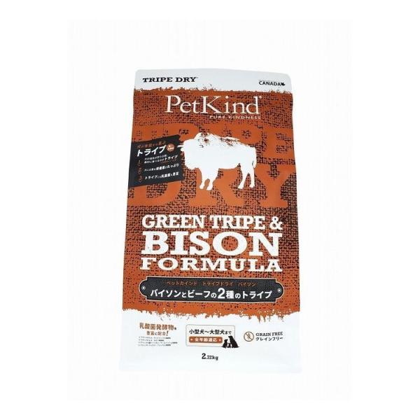 ybgJCh gCvhC TripeDry O[gCv&amp;oC\ 2.72kg