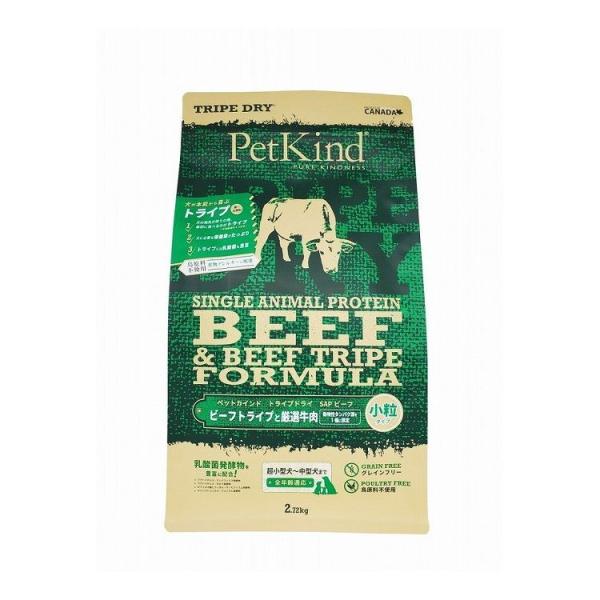 ybgJCh gCvhC TripeDry SAPO[r[tgCv  2.72kg