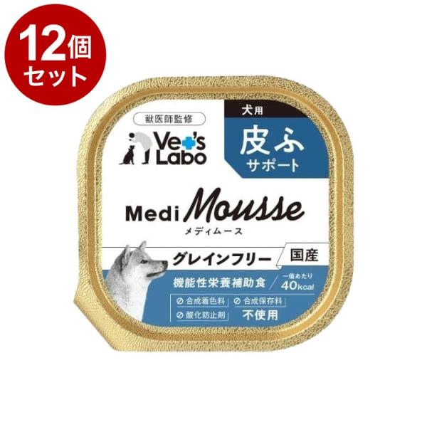 他サイト： 12個セット メディムース 犬用 皮ふサポート 95gの商品画像