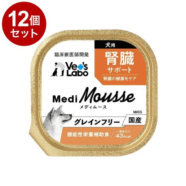 他サイト： 12個セット メディムース 犬用 腎臓サポート 95gの商品画像