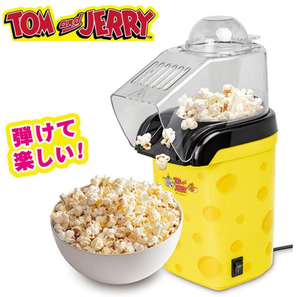 rcmdse_p2-4589917658741