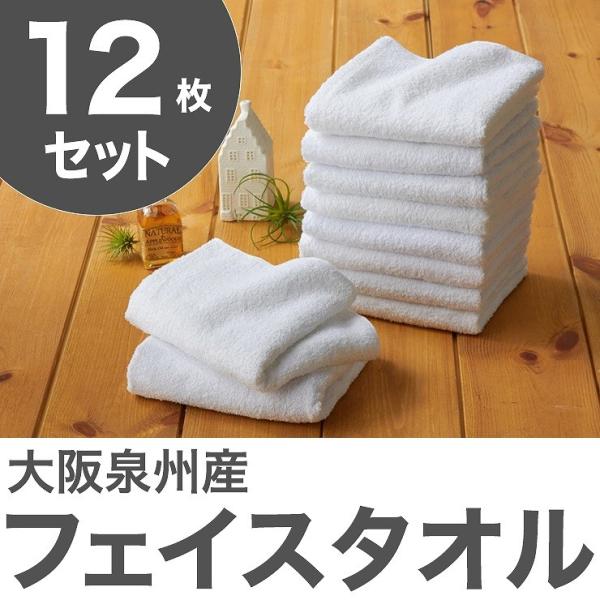 BYƖp^I 12g TCY34x84cm 163g ^I Ɩp s