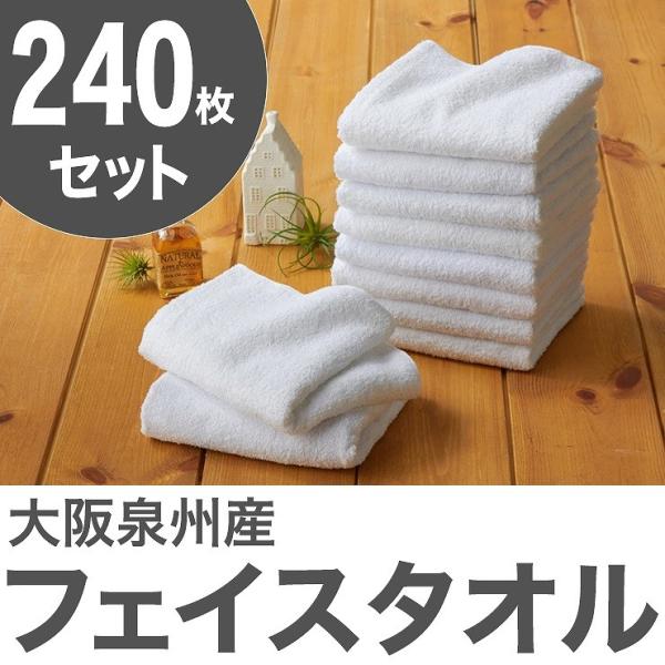 BYƖp^I 240g TCY34x84cm 163g ^I Ɩp s