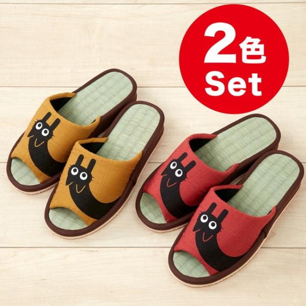 q[AbvXbpƂуlR2Fg KTCY:22~24cm s