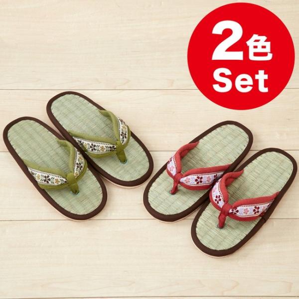 Xbpԃe[v2Fg KTCY:22~24.5cm s