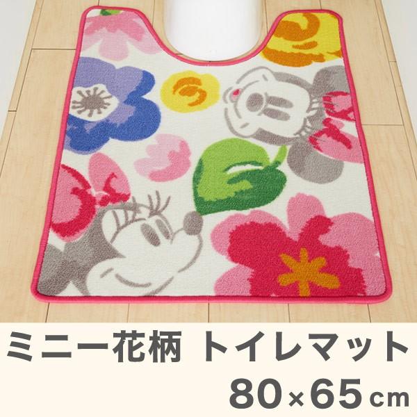 ディズニー 花 日用品の人気商品 通販 価格比較 価格 Com