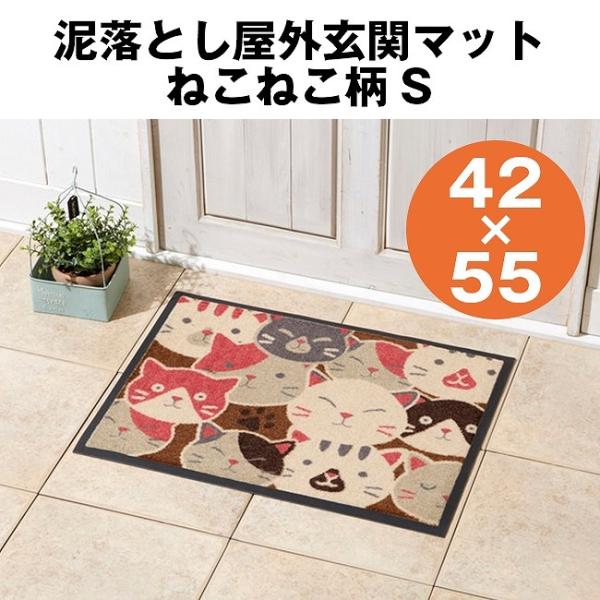 DƂOփ}bg˂˂S 42x55cm }bg ~ ~ 킢 s