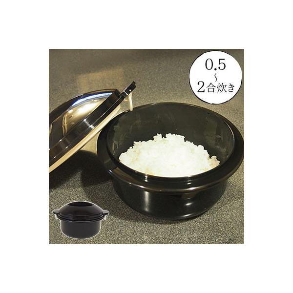 [Release date: April 25, 2024]■商品説明電子レンジで炊きたてのご飯を！電子レンジでチンするだけ！簡単にご飯が炊けます。独自のキャップが圧力を調節し,短時間でご飯が炊ける！欲しい分だけいつでも炊きたてのご飯が食べ...