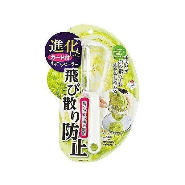 p[ xWN тhLxcs[[ C-9129