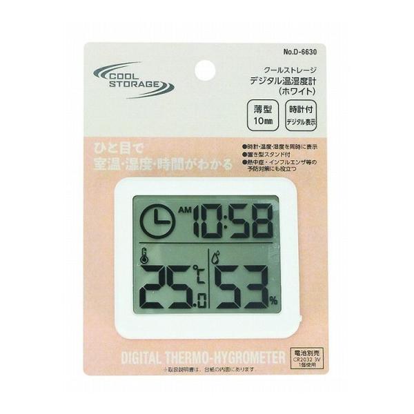 N[Xg[W fW^xv zCg D-6630 p[ Lb`pi