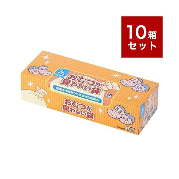 10Zbg ނLȂ BOS lp LTCY 90 ^ N {X