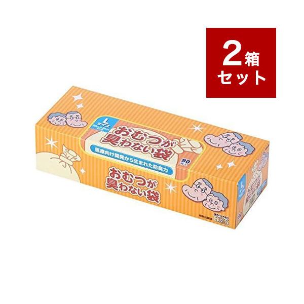 2Zbg ނLȂ BOS lp LTCY 90 ^ N {X