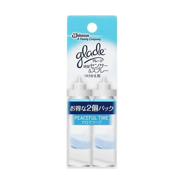 消臭センサー スプレー グレードの通販 価格比較 価格 Com