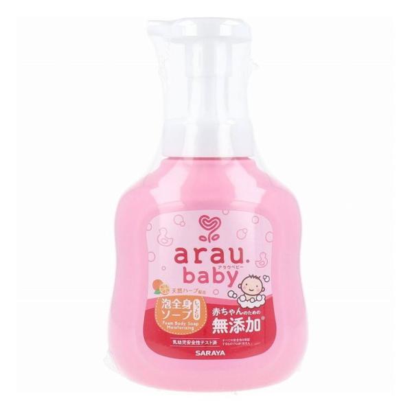 アラウベビー 泡全身ソープの人気商品・通販・価格比較 - 価格.com アラウベビー 泡全身ソープの人気商品・通販・価格比較 - 価格.com