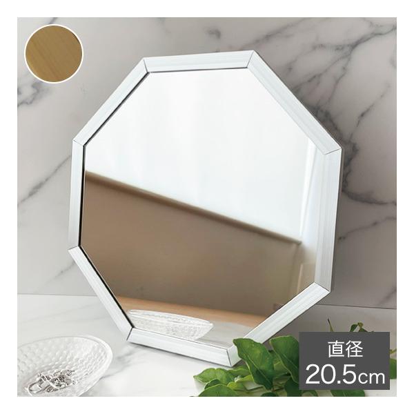 IN^ X^h &amp; EH[~[ 20cm Y  Ǌ|~[  pfbN p`~[ fUC G p 8 p` Mtg OCM-20 s