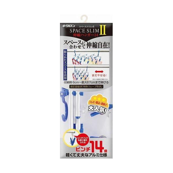 LN Xy[XXII LknK[14 s