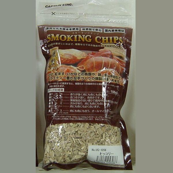 y5ZbgzX[LO`bv qbR[ 100g UG-1056 i`bvj s