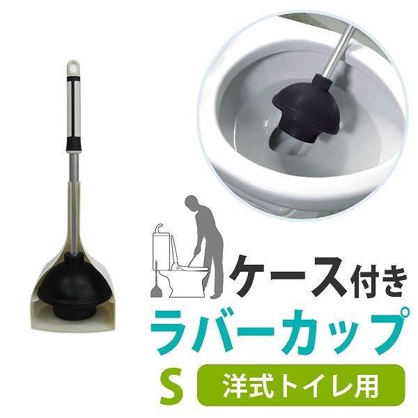 I[G l܂Ƃ胉o[JbvS[P[Xt s