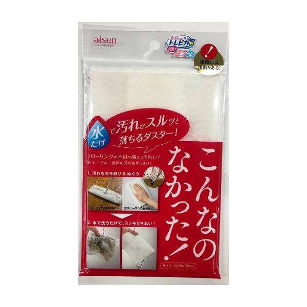 y5ZbgzACZ Ȃ̂Ȃ_X^[ zCg CA202