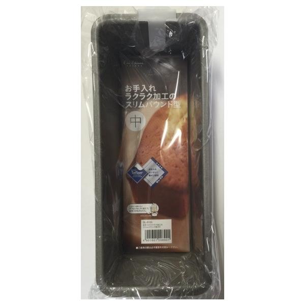 貝印パウンドケーキ型」の人気商品一覧 | 安い商品を通販サイトから