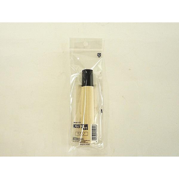 y5ZbgzL a hgp 93AK1215 s