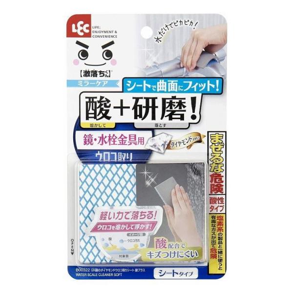 y5ZbgzbN  ̃_ChERV[g@_vX B00322