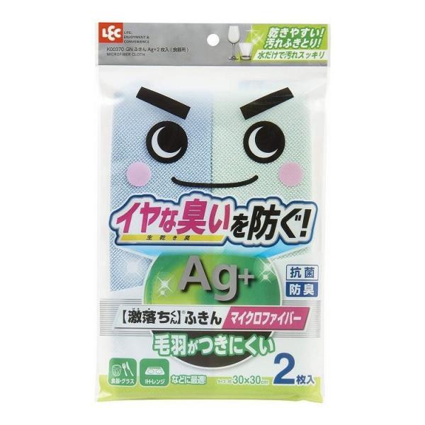 y5ZbgzbN  GN ӂAg{iHpj 30×30cm u[×O[ 2 K00370