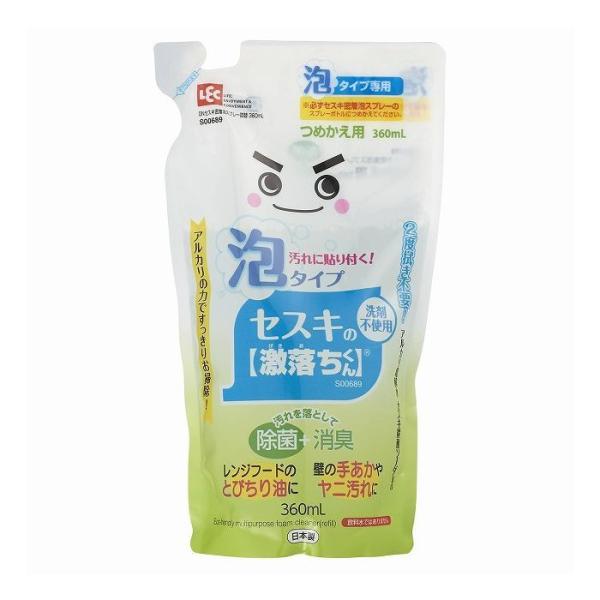 y5ZbgzbN  ZXLAXv[ lߑւ 360ml S00689