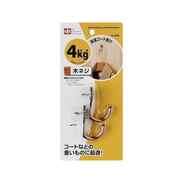 y5ZbgzbN R[g| uY 2 H-048 i؃lWtbNj s