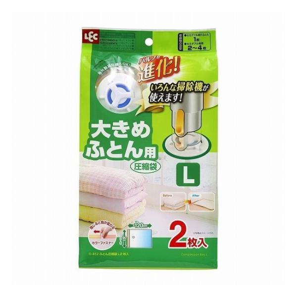 bN BaӂƂ񈳏k L 2 O-852 ou Z~_u ѕz [ |tg 傫  s