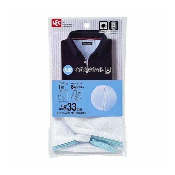 y5ZbgzbN HLa 悯lbg ی^  a33cm W-447