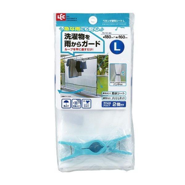 bN ډBV[g x_֗V[g L W-481 J悯Jo[ 󕨃Jo[ s