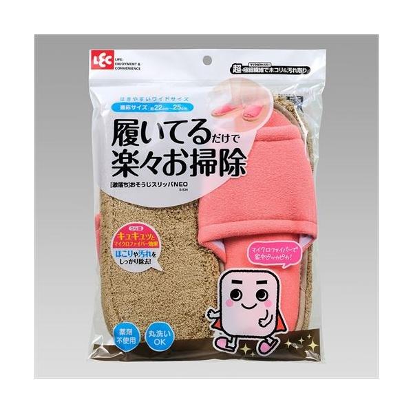 bN Xbp NEO S-534 P sN s