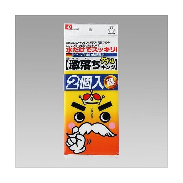 y5Zbgz_uLO ꗎƂpX|W ʃ^Cv S-700 s