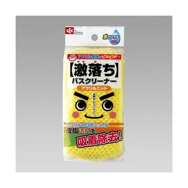 y5ZbgzC | uV oXN[i[ ANjbg S-377 s