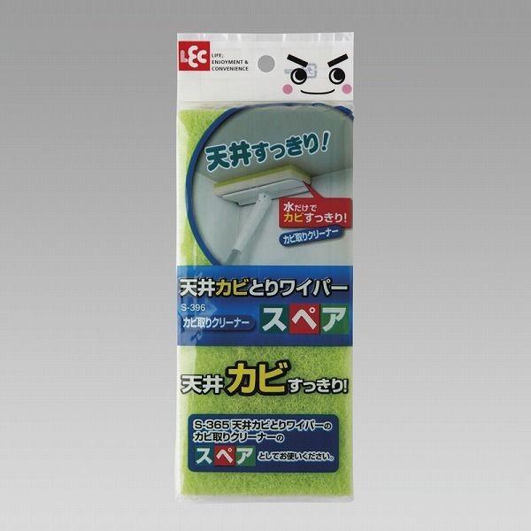 y5ZbgzoXX|W? VJrƂ胏Cp[ XyA S-396 s